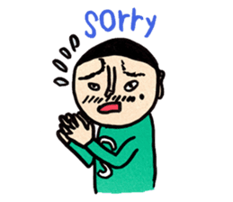 Sonoda-kun 10-yr-old sticker #2195895