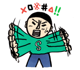 Sonoda-kun 10-yr-old sticker #2195897