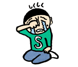 Sonoda-kun 10-yr-old sticker #2195898