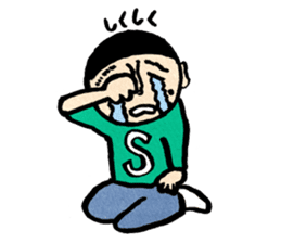 Sonoda-kun 10-yr-old sticker #2195898