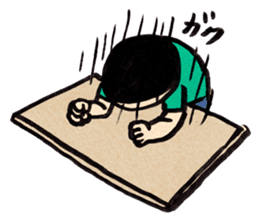 Sonoda-kun 10-yr-old sticker #2195899