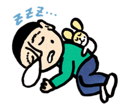 Sonoda-kun 10-yr-old sticker #2195903