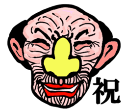 MASK MAN KANJI sticker #2195978