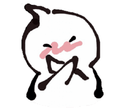 Speech bubble boy sticker #2195990