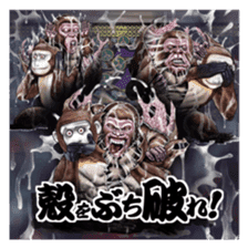 Three monkeys sticker #2196304