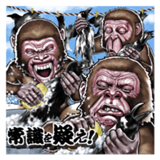 Three monkeys sticker #2196308