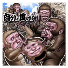 Three monkeys sticker #2196310