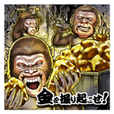 Three monkeys sticker #2196314