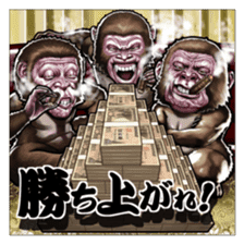 Three monkeys sticker #2196316