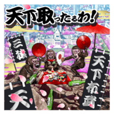 Three monkeys sticker #2196317