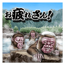 Three monkeys sticker #2196318