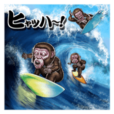 Three monkeys sticker #2196319