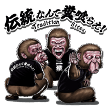 Three monkeys sticker #2196321