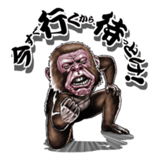 Three monkeys sticker #2196325