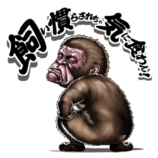 Three monkeys sticker #2196326
