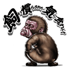 Three monkeys sticker #2196326