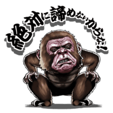 Three monkeys sticker #2196329