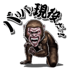 Three monkeys sticker #2196332