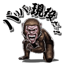 Three monkeys sticker #2196332