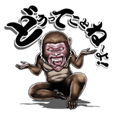 Three monkeys sticker #2196335