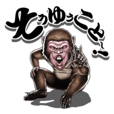 Three monkeys sticker #2196336