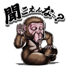 Three monkeys sticker #2196337
