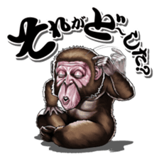 Three monkeys sticker #2196339