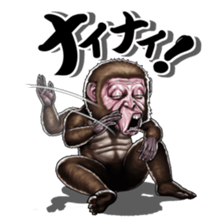 Three monkeys sticker #2196340