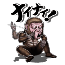 Three monkeys sticker #2196340