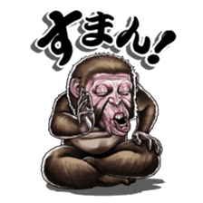 Three monkeys sticker #2196341