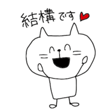 Type B. sticker #2196345