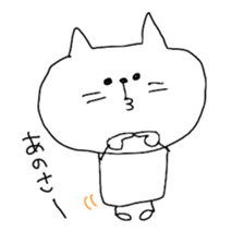 Type B. sticker #2196346