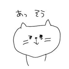 Type B. sticker #2196347