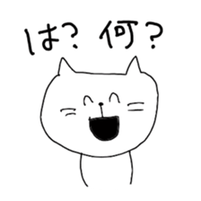 Type B. sticker #2196348