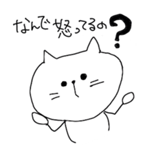 Type B. sticker #2196349