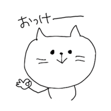 Type B. sticker #2196350