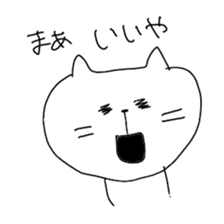 Type B. sticker #2196352