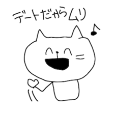 Type B. sticker #2196354