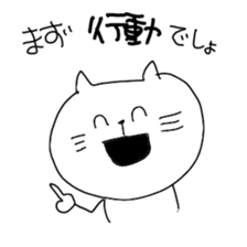 Type B. sticker #2196355