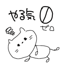 Type B. sticker #2196356