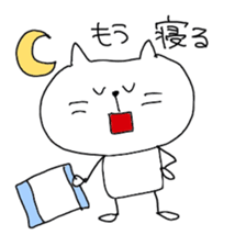 Type B. sticker #2196359