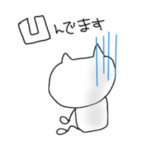 Type B. sticker #2196360