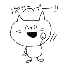 Type B. sticker #2196361