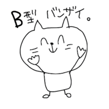 Type B. sticker #2196362