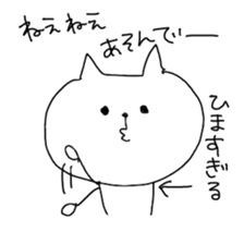 Type B. sticker #2196363