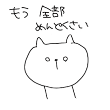 Type B. sticker #2196364