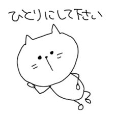 Type B. sticker #2196367