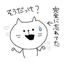 Type B. sticker #2196369