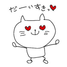 Type B. sticker #2196370