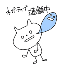 Type B. sticker #2196371